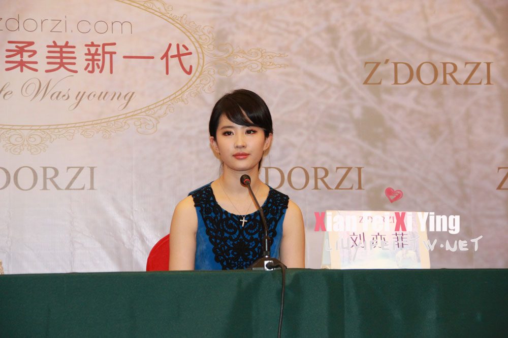 Liu Yifei HD Images/Photo Gallery Download #6707425