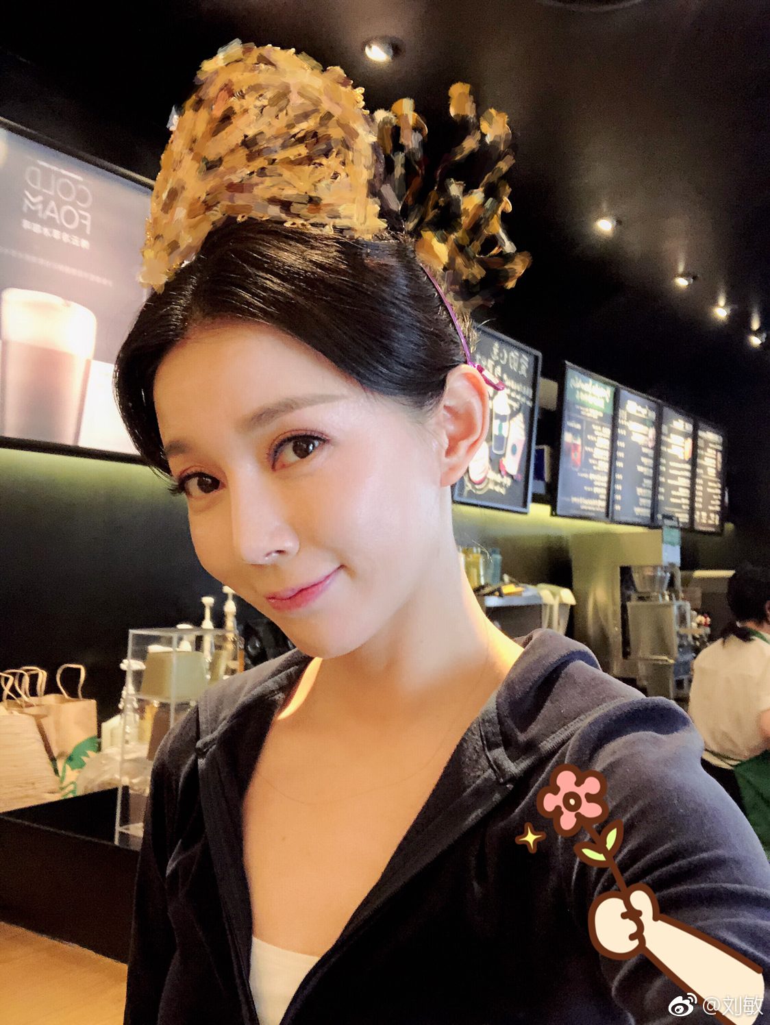 유민 HD 이미지/사진 갤러리 다운로드 #6988701