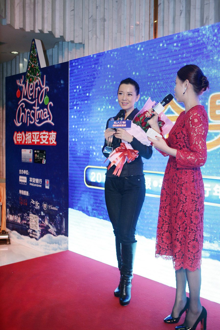 Nan Yu HD Images/Photo Gallery Download #1212601