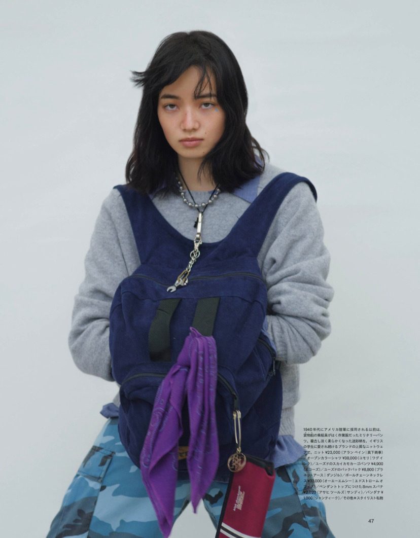 小松菜奈 高清写真/照片下载 #5950253