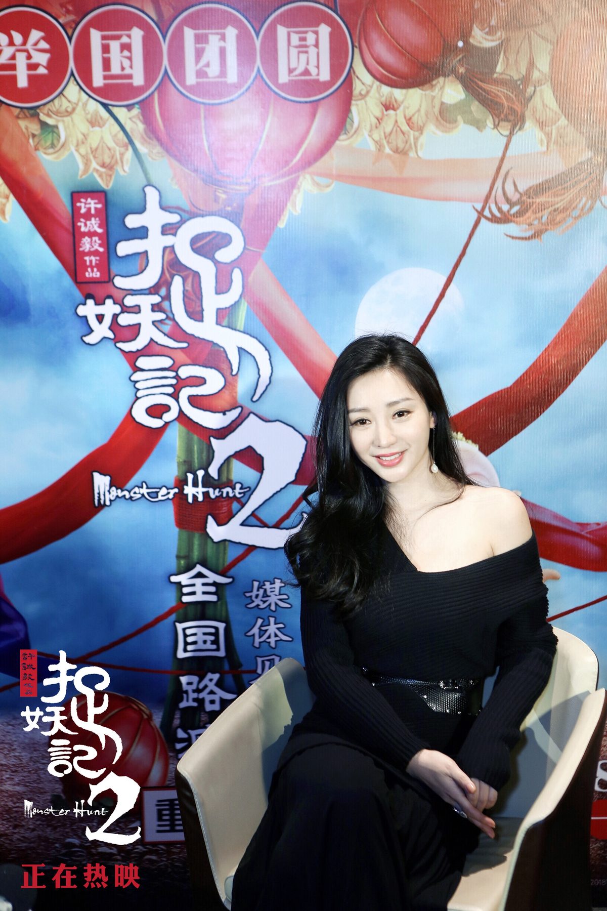 Yan Liu HD Images/Photo Gallery Download #1974887