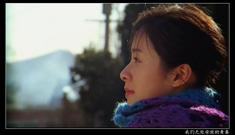 Yiyan Jiang HD Images/Photo Gallery Download #1894482