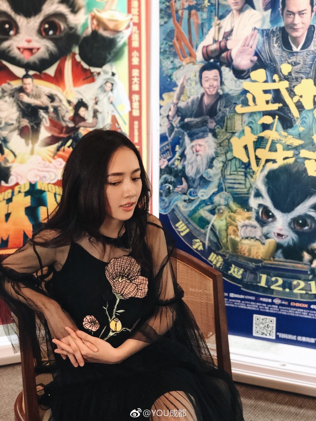 Bea Hayden Kuo HD Images/Photo Gallery Download #6731583