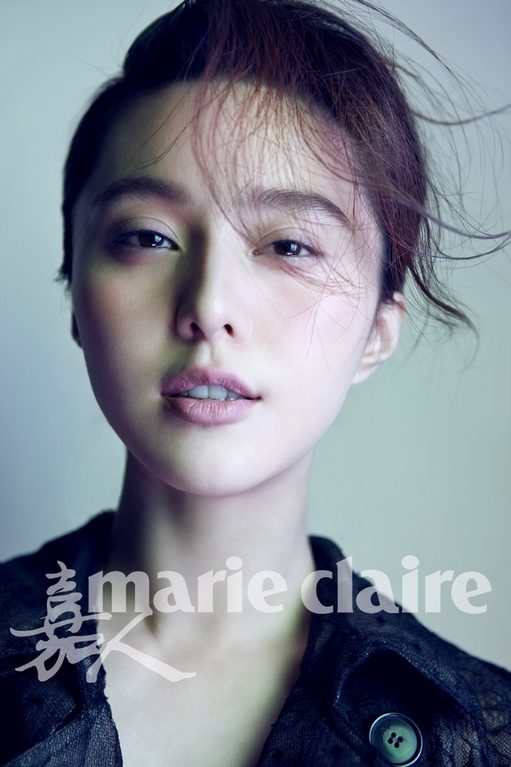 Bingbing Fan HD Images/Photo Gallery Download #1181072