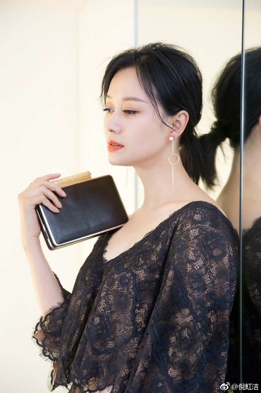 Hongjie Ni HD Images/Photo Gallery Download #7071387