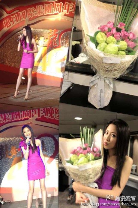 Man-Chi Chan HD Images/Photo Gallery Download #7148951