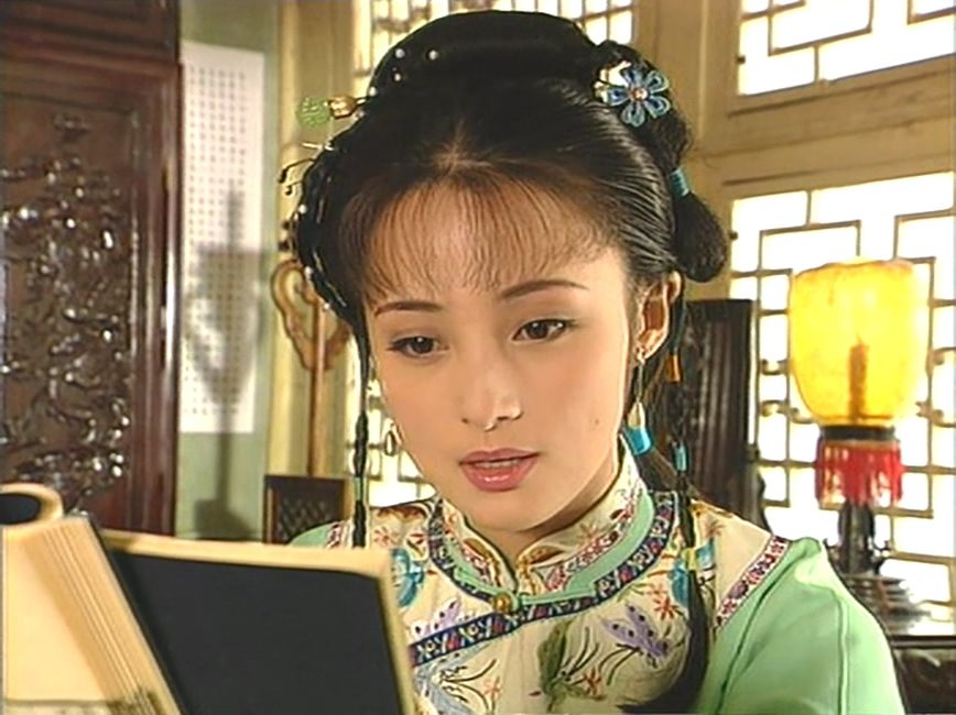 Qinqin Jiang HD Images/Photo Gallery Download #1324267