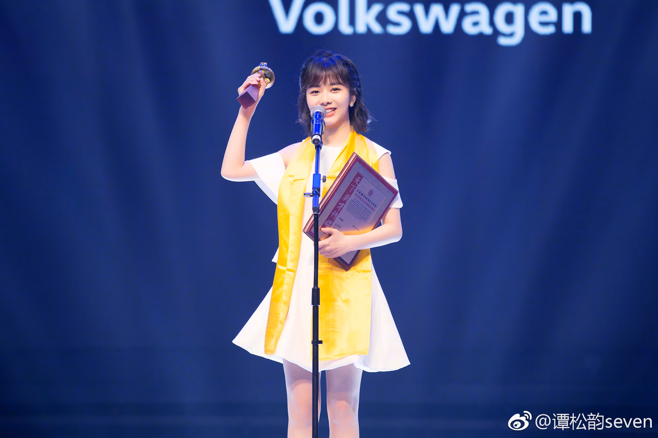 谭松韵 高清写真/照片下载 #3479863