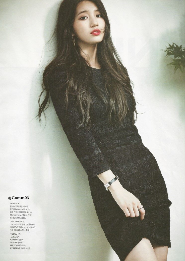 Bae Suzy HD Images/Photo Gallery Download #2037977