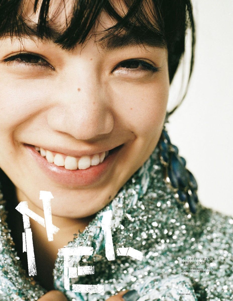 Nana Komatsu HD Images/Photo Gallery Download #3901501