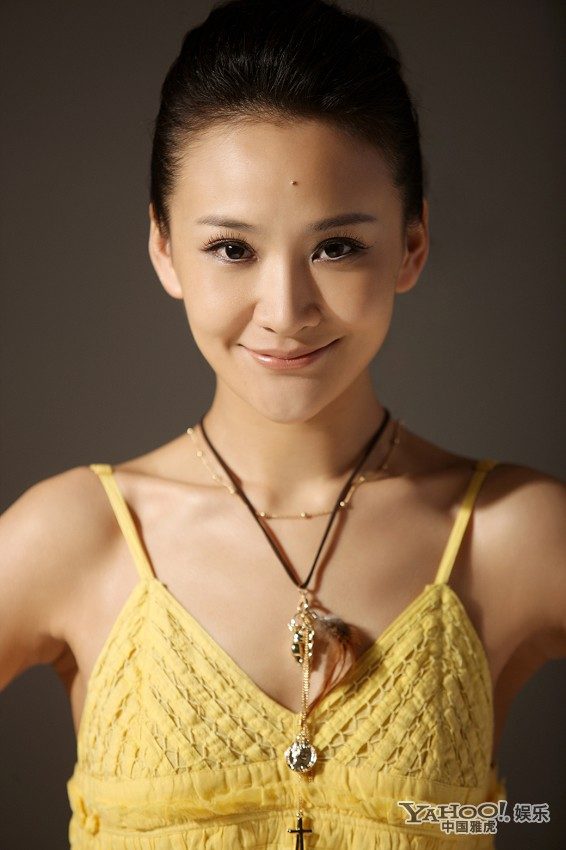 Yao Fu HD Images/Photo Gallery Download #826502