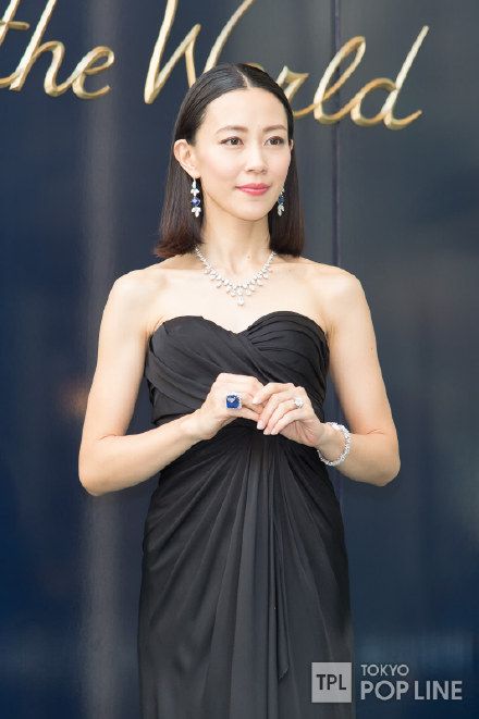 Yoshino Kimura HD Images/Photo Gallery Download #8391403