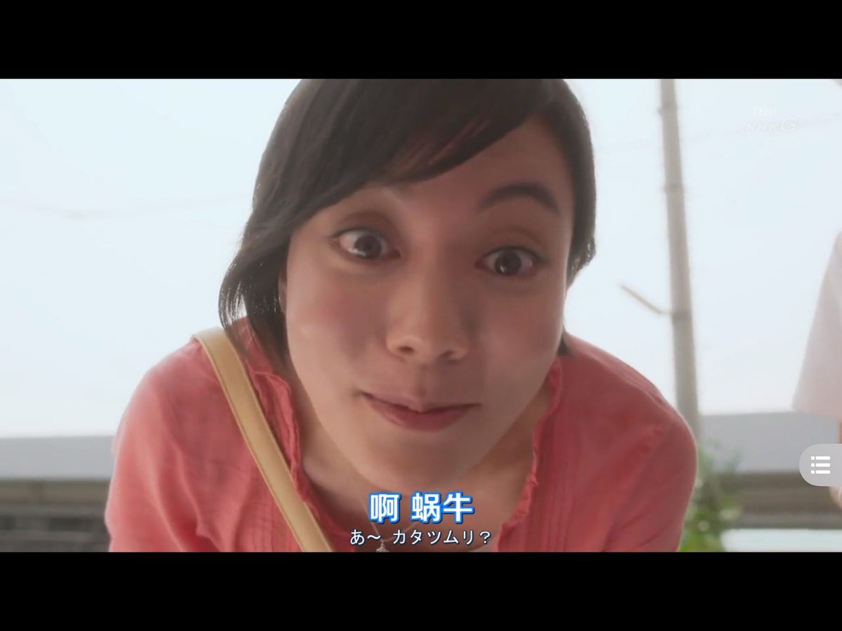 Anne Suzuki HD Images/Photo Gallery Download #7566903