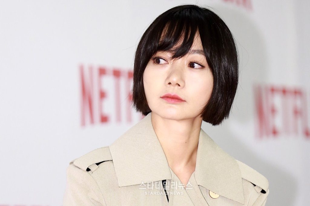 Bae Doona HD Images/Photo Gallery Download #1562373