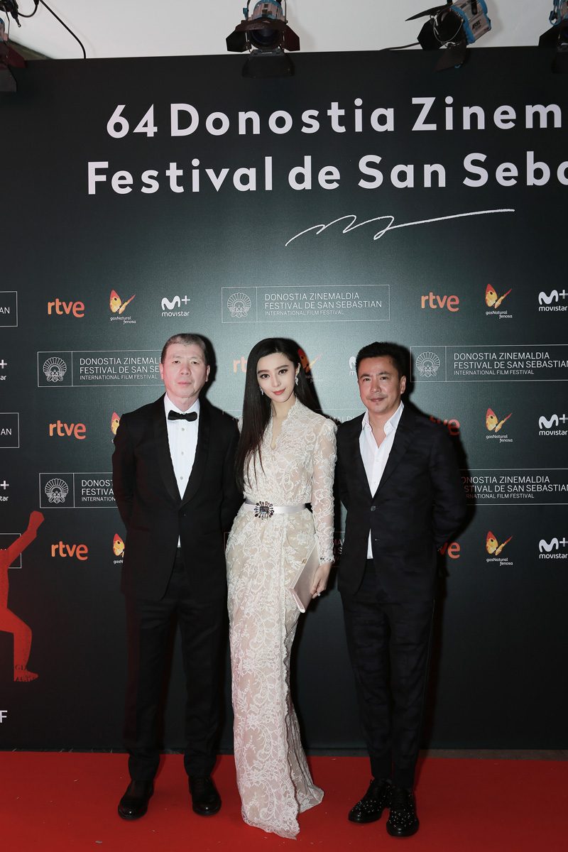 Bingbing Fan HD Images/Photo Gallery Download #1183645