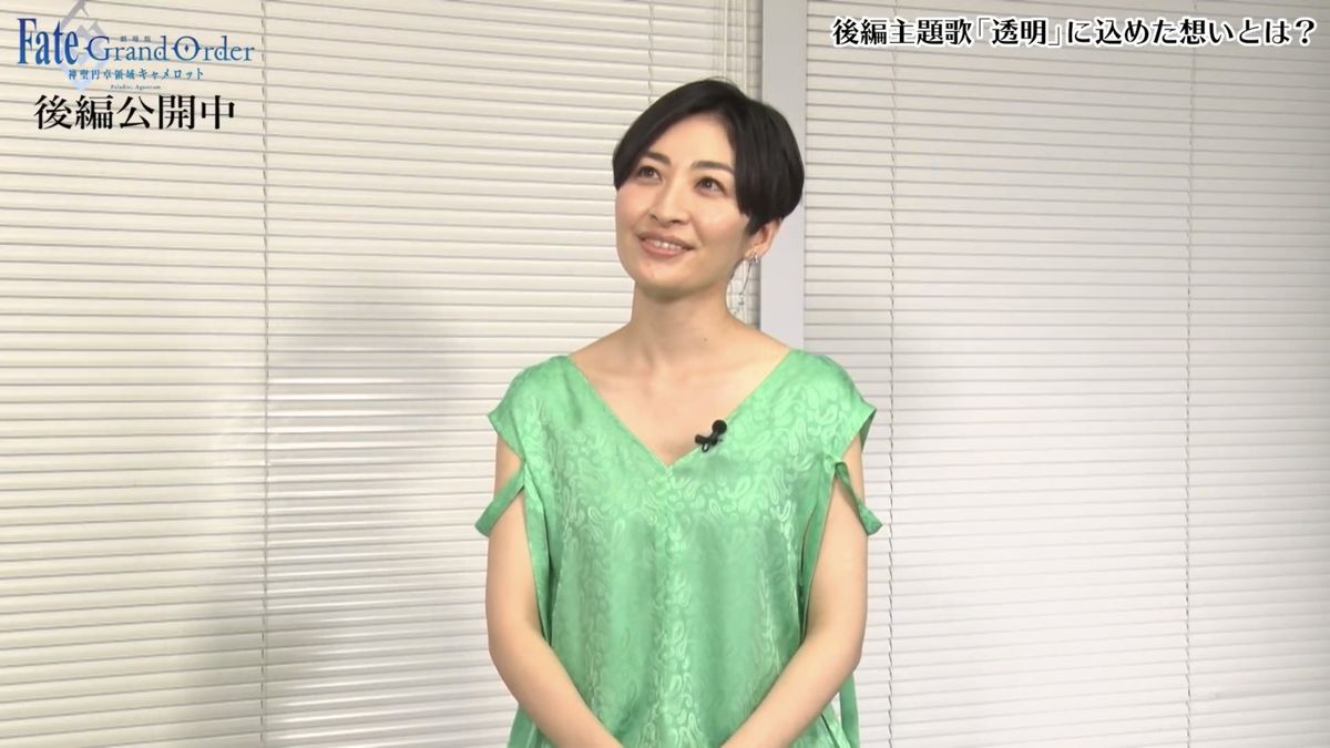 Maaya Sakamoto HD Images/Photo Gallery Download #6787854