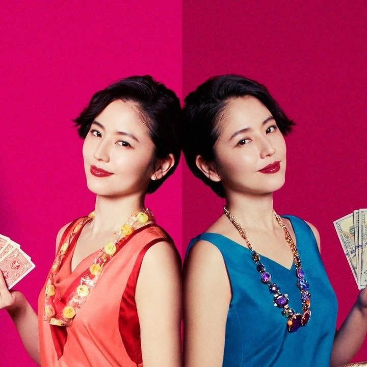나가사와 마사미 HD 이미지/사진 갤러리 다운로드 #579328