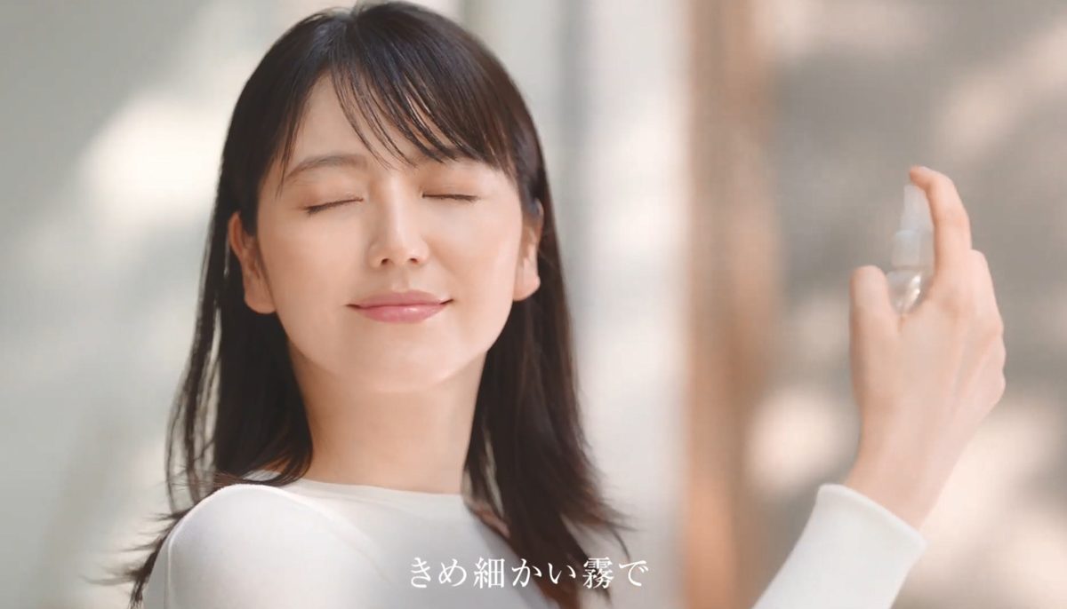 長澤まさみ HD画像/フォトギャラリーダウンロード #5986644