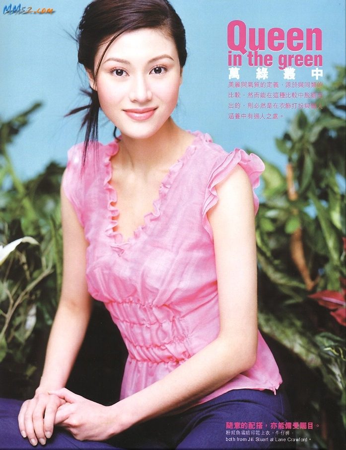 Michelle Reis HD Images/Photo Gallery Download #6700346