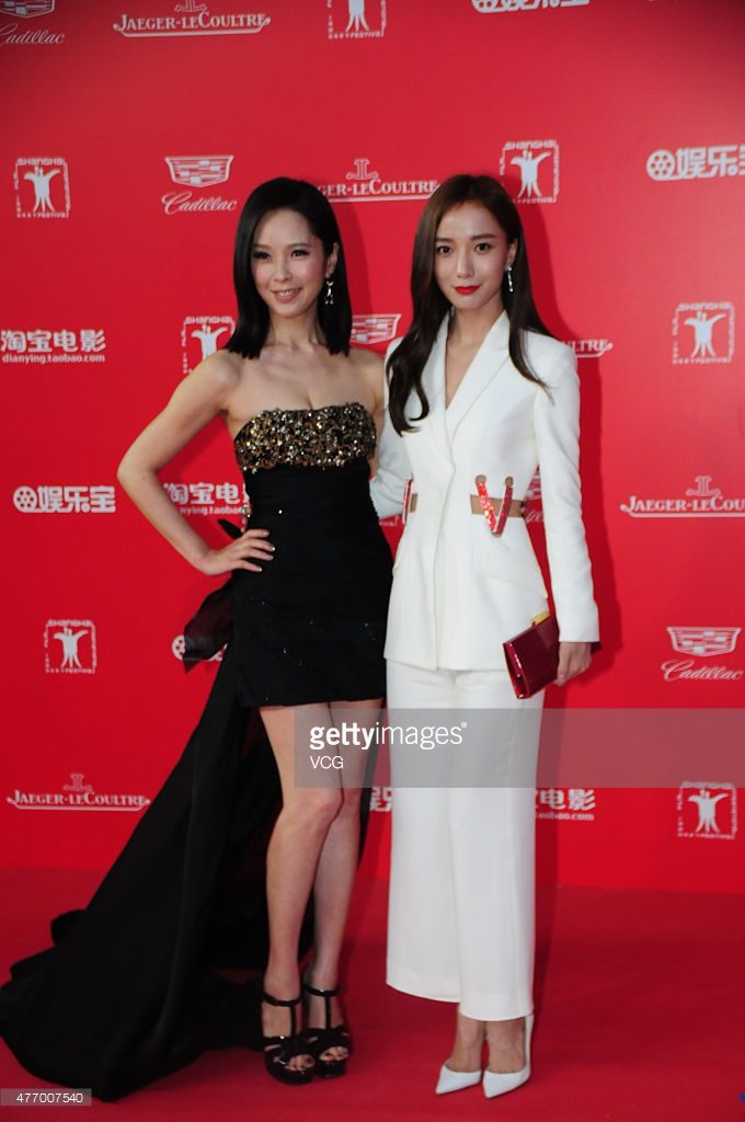 Tien-Hsin HD Images/Photo Gallery Download #1116025