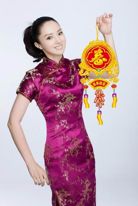 Xuan Dong HD Images/Photo Gallery Download #1744208