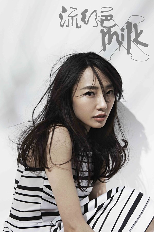 Baihe Bai HD Images/Photo Gallery Download #7091015