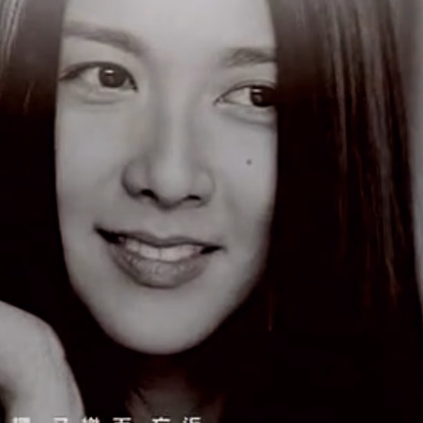 Fiona Sit HD Images/Photo Gallery Download #3429030