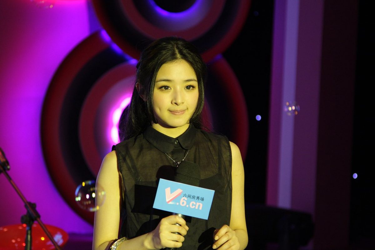 Hanyun Zhang HD Images/Photo Gallery Download #1962986