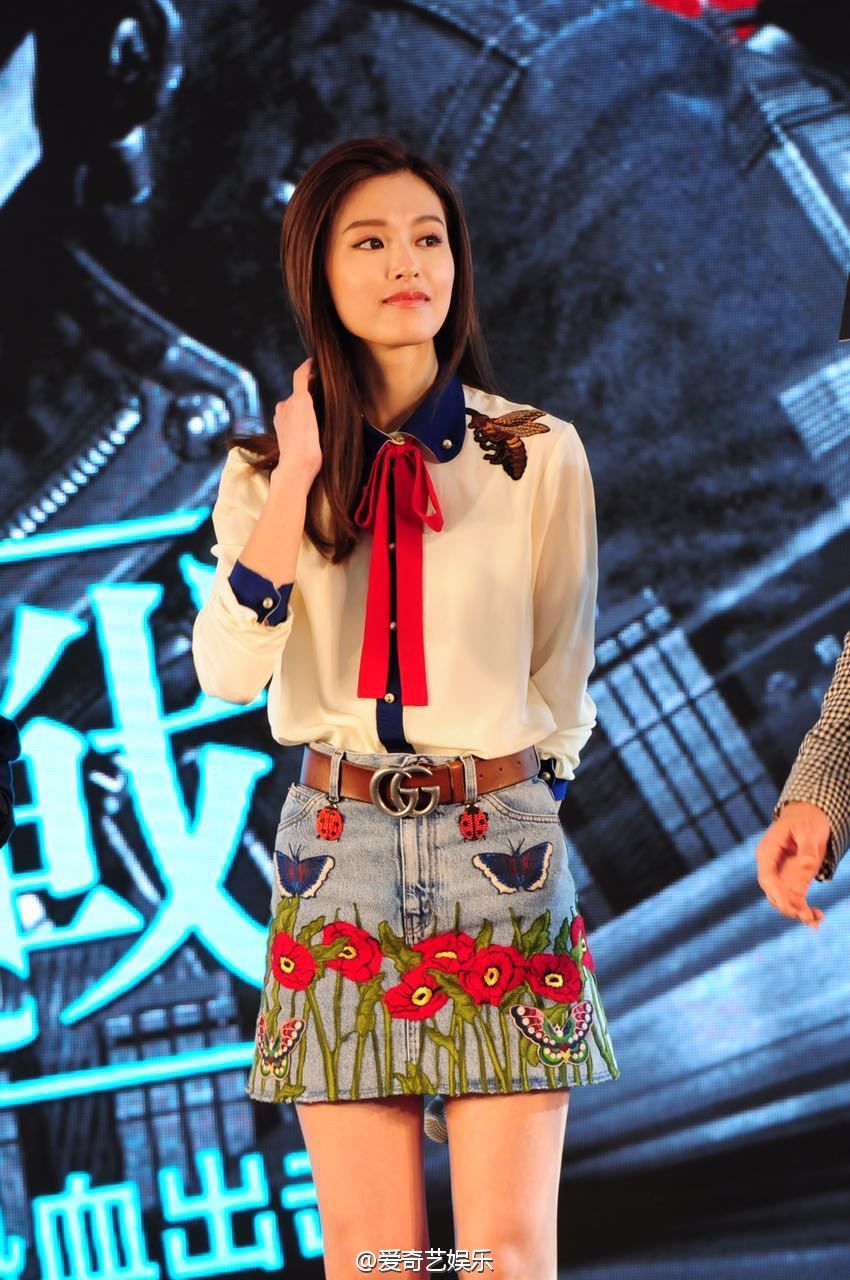 Janice Man HD Images/Photo Gallery Download #7030498