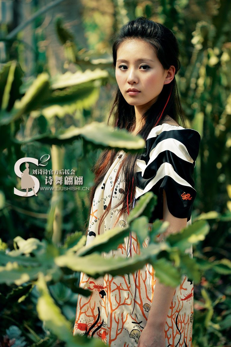 류시시 HD 이미지/사진 갤러리 다운로드 #6783032