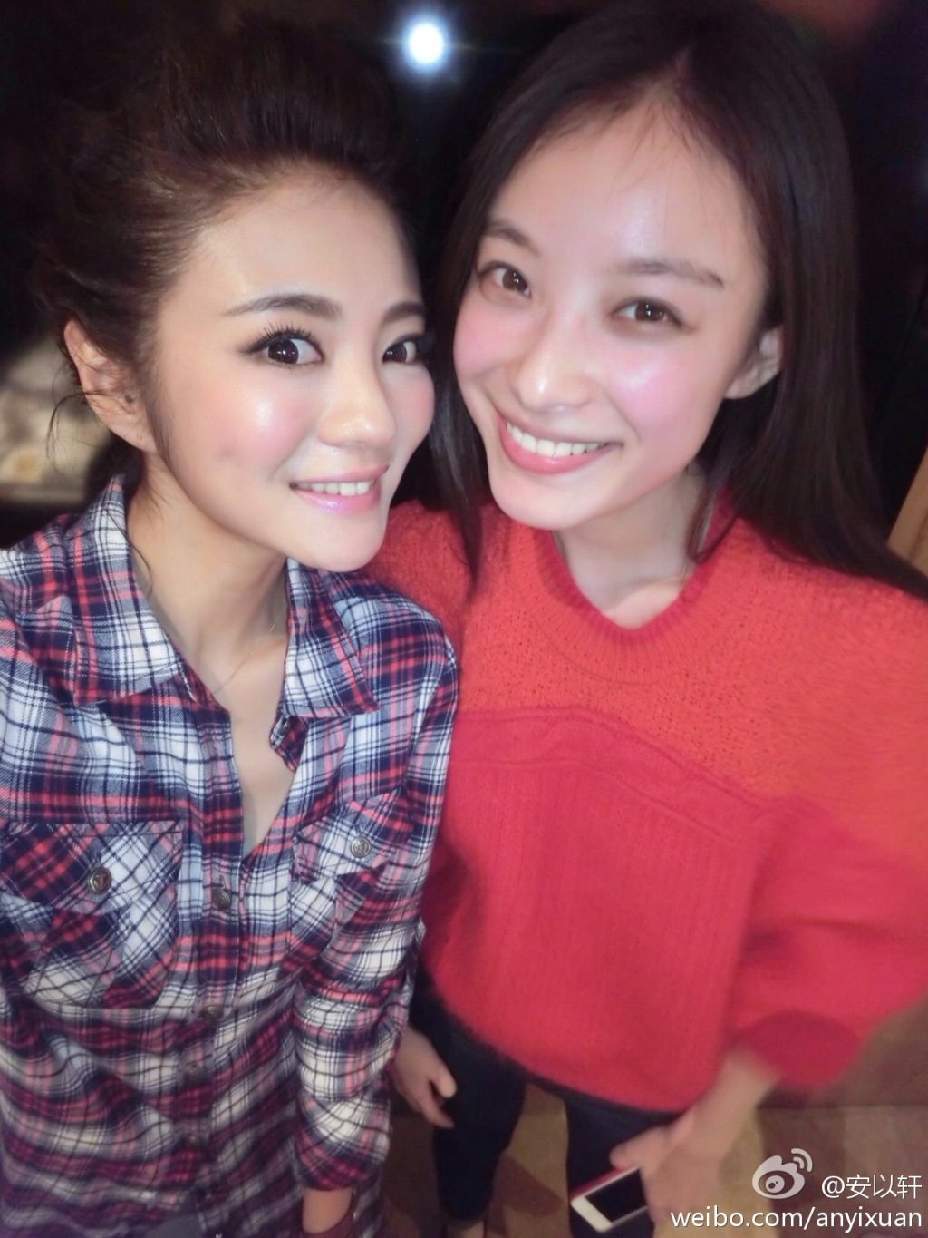 Ady An HD Images/Photo Gallery Download #819204