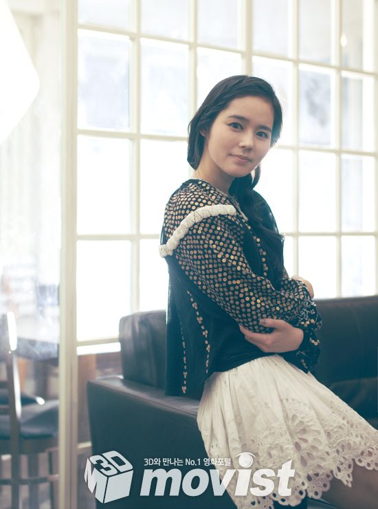 Ga-in Han HD Images/Photo Gallery Download #1611541