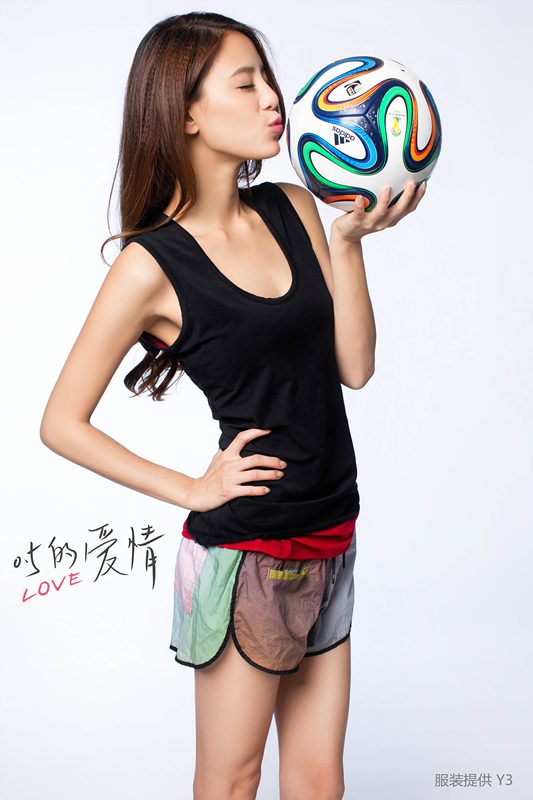 Jessie Chiang HD Images/Photo Gallery Download #1545910
