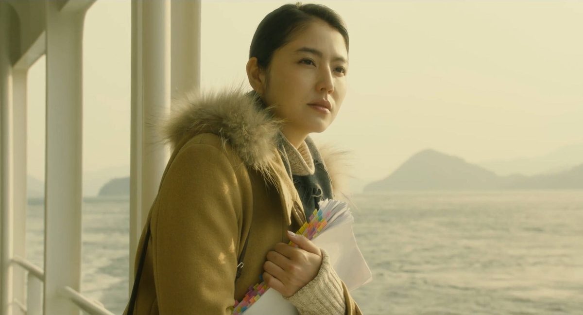 Masami Nagasawa HD Images/Photo Gallery Download #1657284