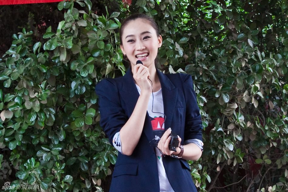 Peng Lin HD Images/Photo Gallery Download #6996980