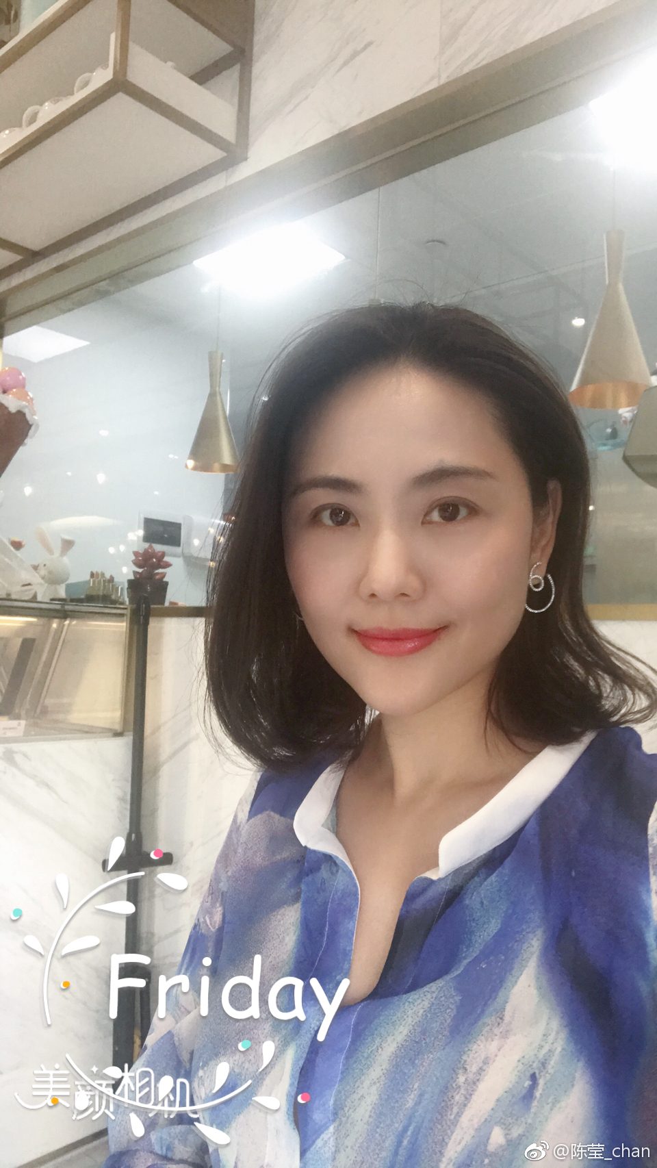 진영 HD 이미지/사진 갤러리 다운로드 #6795257
