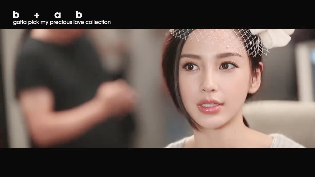 Angelababy HD Images/Photo Gallery Download #5494577