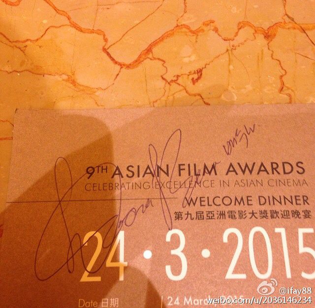 ペ・ドゥナ HD画像/フォトギャラリーダウンロード #1371186