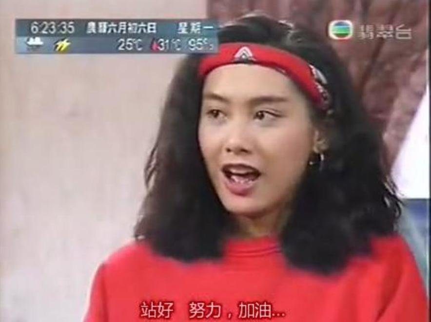 Athena Chu HD Images/Photo Gallery Download #1420346
