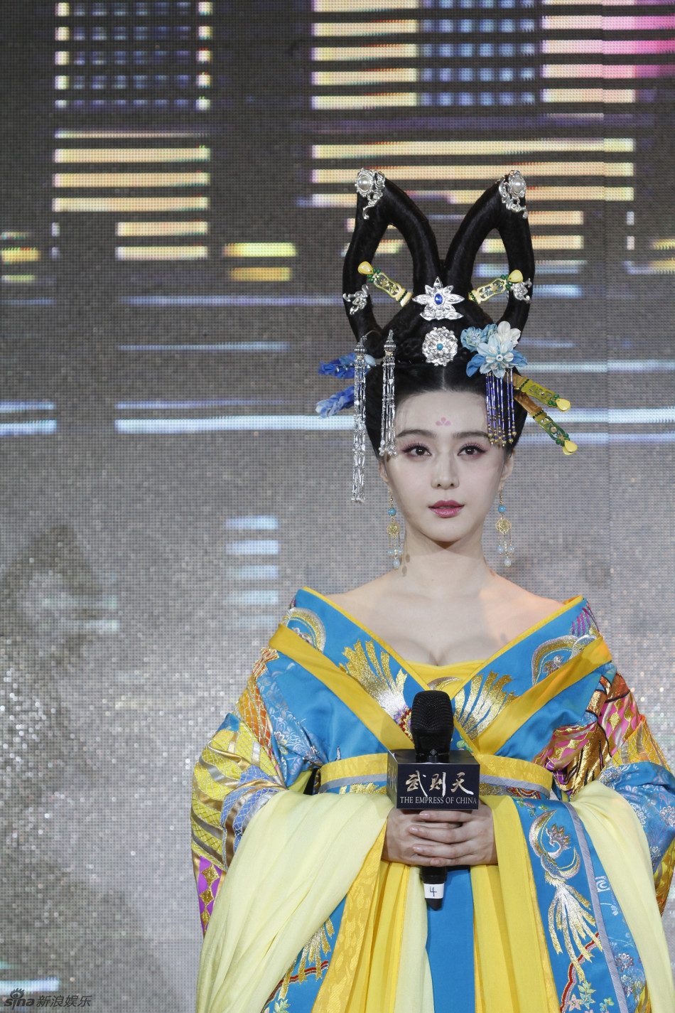 Bingbing Fan HD Images/Photo Gallery Download #1563257