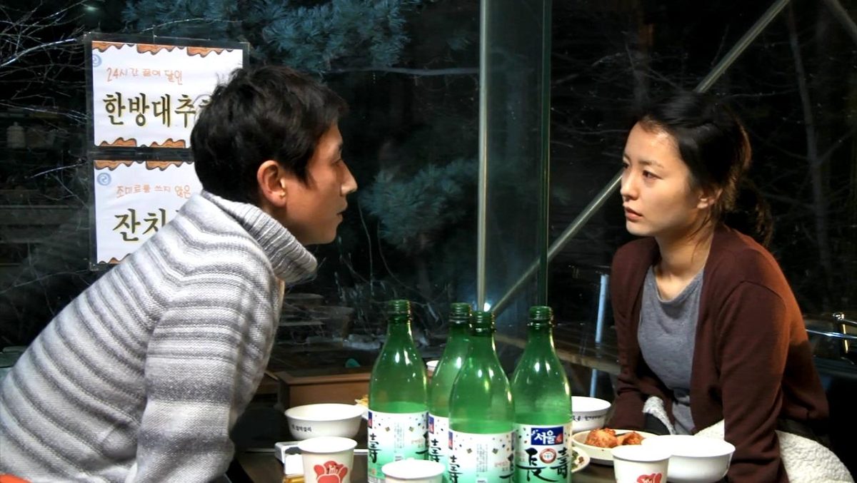 Jung Yu-mi HD Images/Photo Gallery Download #7065184