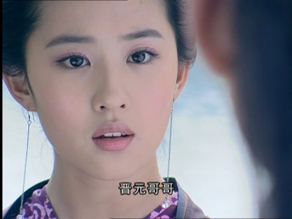 유역비 HD 이미지/사진 갤러리 다운로드 #6669693