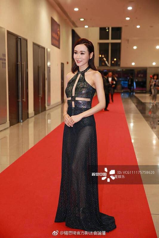 Sze-kei Yeung HD Images/Photo Gallery Download #1820667