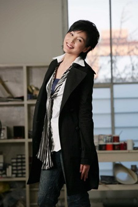 Yan Zhang HD Images/Photo Gallery Download #1963862