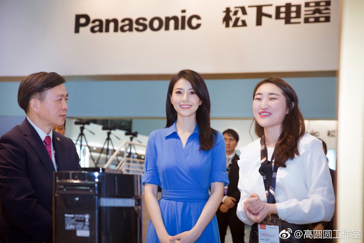 カオ・ユアンユアン HD画像/フォトギャラリーダウンロード #668004