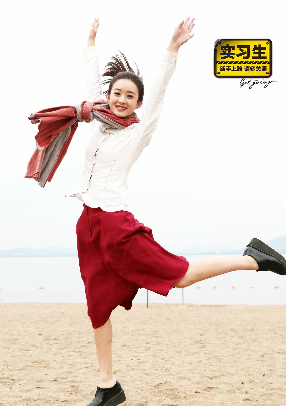 Zanilia Zhao HD Images/Photo Gallery Download #7091891