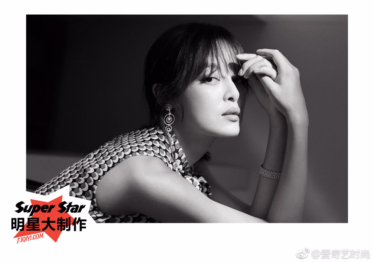 辛芷蕾 高清写真/照片下载 #3468546