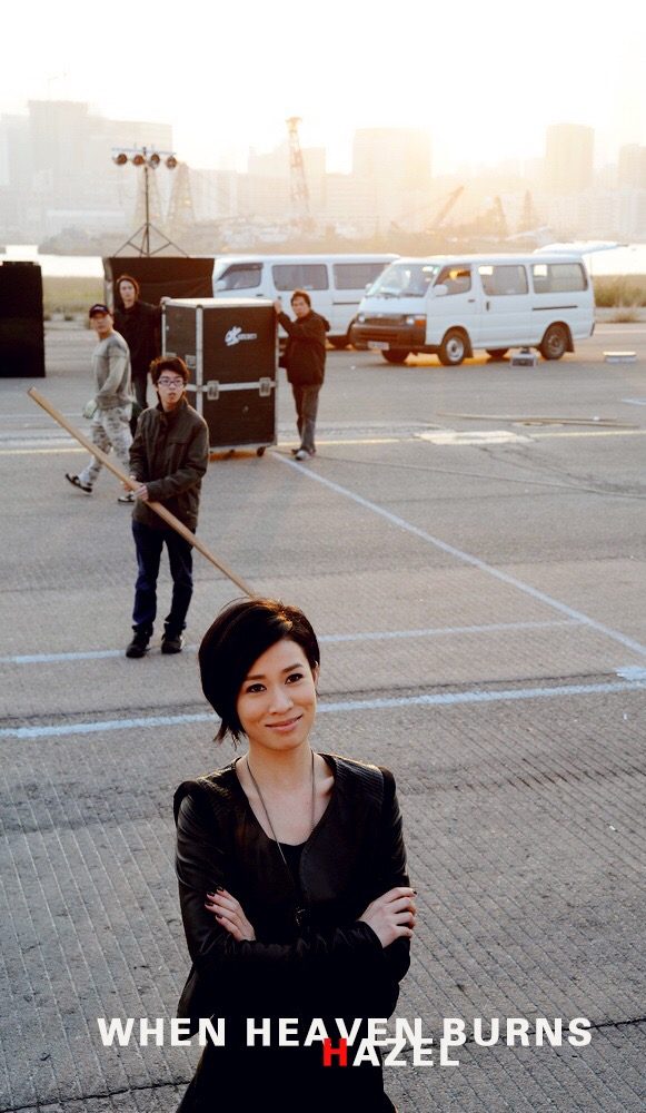 Charmaine Sheh HD Images/Photo Gallery Download #784500