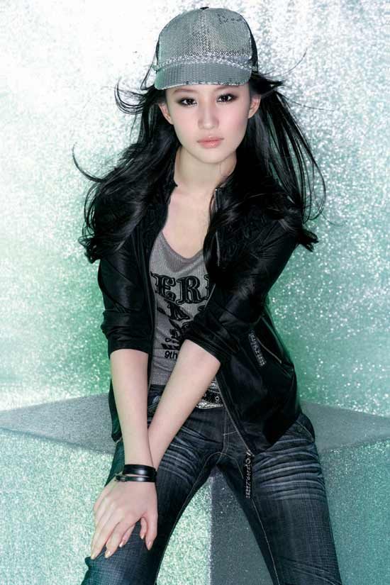 Liu Yifei HD Images/Photo Gallery Download #6706636