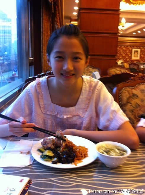 Xiaotong Guan HD Images/Photo Gallery Download #7097297